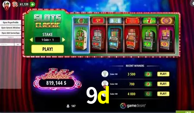 A Emoção da Loteria na 9d: Uma Chance de Mudança de Vida